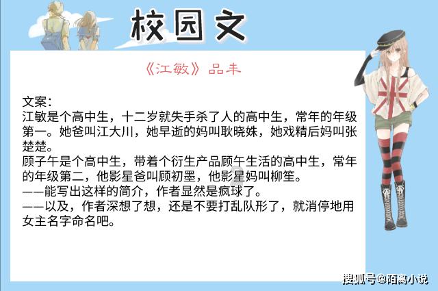 亮出宁夏名片!泾华高速泾河源服务区“宁满驿”启用