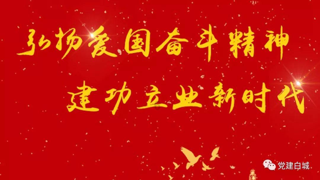 伊朗萨法维王朝时期，迁都为王朝开辟盛世奠定了基础