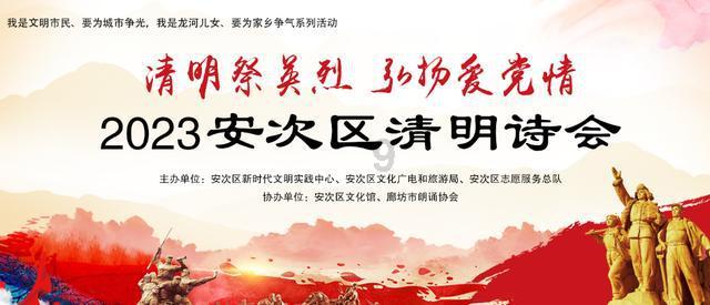 鲤鱼能吃龟粮吗？游戏画面